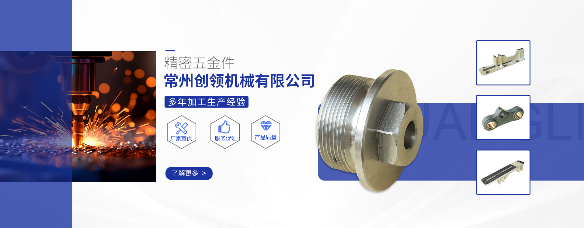 天津復(fù)印機(jī)租賃